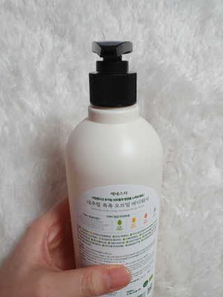 (주)에네스티 내추럴 촉촉  오트밀 바디워시 500ml — 5점을 준 리뷰어가 2020년 3월 올린 사용 사진