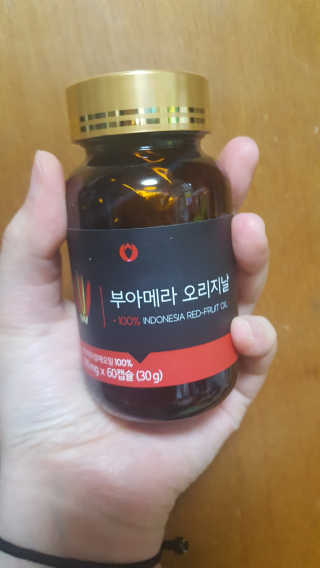혀니주님이 올린 리뷰 사진 1