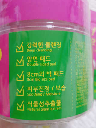 공주z님이 올린 리뷰 사진 2