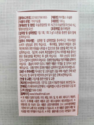 blue님이 올린 리뷰 사진 2