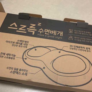 HyoMinKim님이 올린 리뷰 사진 3