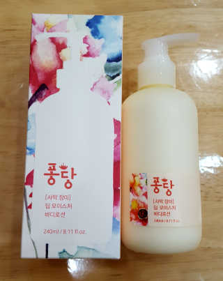 혜뽕님이 올린 리뷰 사진 2