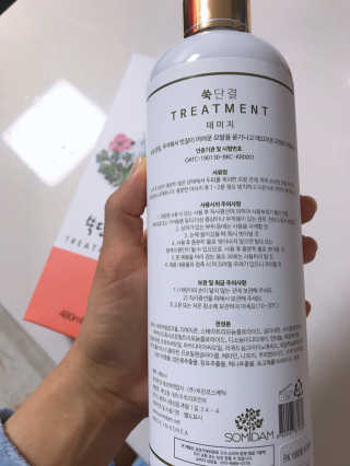 김콩콩님이 올린 리뷰 사진 3