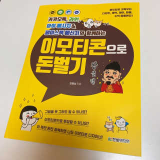 수린님이 올린 리뷰 사진 1