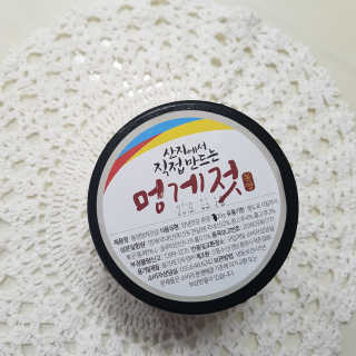 grapefruit님이 올린 리뷰 사진 1