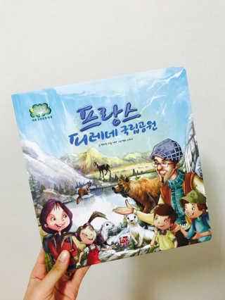 ahaha님이 올린 리뷰 사진 2