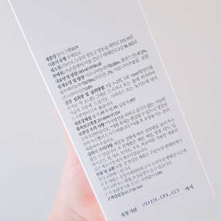 뚜디니님이 올린 리뷰 사진 2