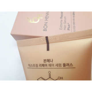BH 본헤나 익스트림 리페어 헤어 세럼 200ml — 5점을 준 리뷰어가 2019년 5월 올린 사용 사진