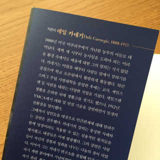 우디님이 올린 리뷰 사진 3