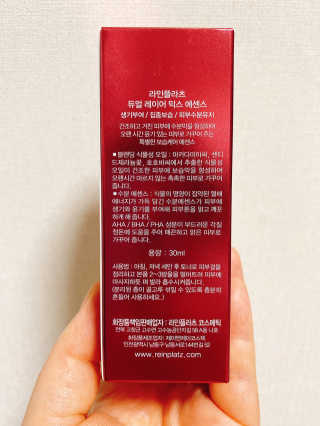 백호와님이 올린 리뷰 사진 4