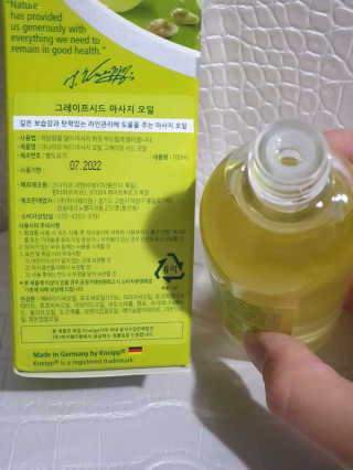 [크나이프] 그레이프씨드 슬리밍 마사지오일 100ml — 5점을 준 리뷰어가 2019년 9월 올린 사용 사진