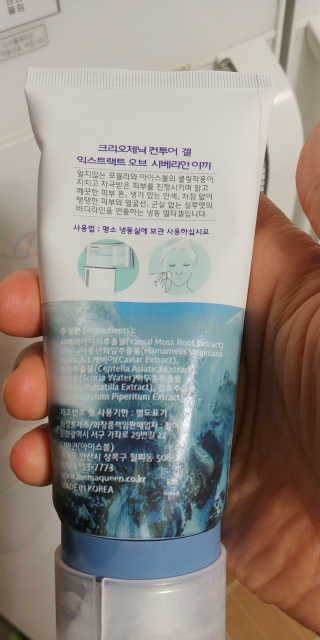 앤드류님이 올린 리뷰 사진 2