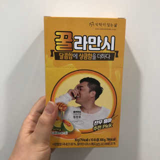 정찬우 꽐라만시 [찬우s]꿀라만시 — 4점을 준 리뷰어가 2019년 5월 올린 사용 사진