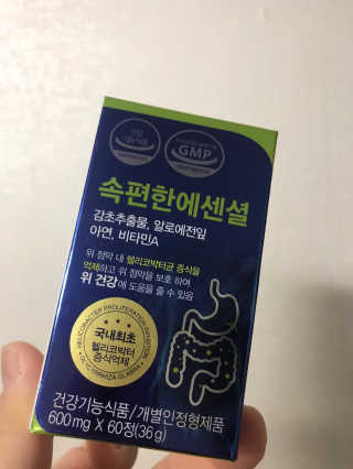 적구님이 올린 리뷰 사진 1