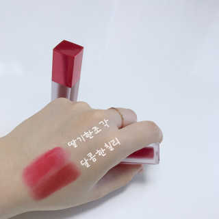 [블랙루즈] 에어 핏 벨벳틴트 시즌1 7종 중 택1+랜덤1 — 4.5점을 준 리뷰어가 2018년 10월 올린 사용 사진