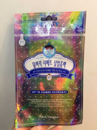 써니님이 올린 리뷰 사진 1