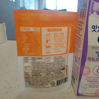 짤랑이님이 올린 리뷰 사진 2
