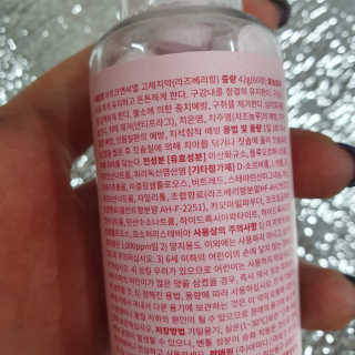 슬뷰님이 올린 리뷰 사진 3