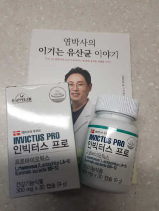 라이언님이 올린 리뷰 사진 1