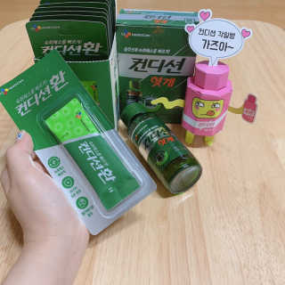 헛개컨디션 피크닉과 축제의 필수템, 헛개 컨디션 — 5점을 준 리뷰어가 2019년 7월 올린 사용 사진