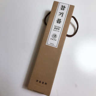 안뇽안뇽님이 올린 리뷰 사진 2