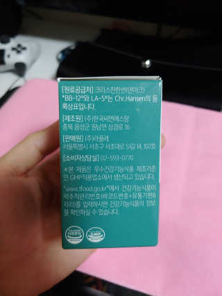 나는맥스봉님이 올린 리뷰 사진 3