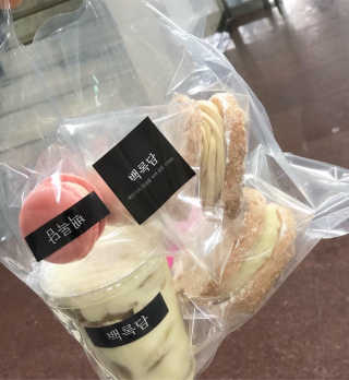 백록담디저트작업실 백록담디저트 2인 구성 set — 2.17점을 준 리뷰어가 2018년 9월 올린 사용 사진
