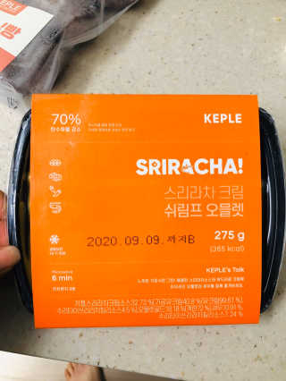 runa님이 올린 리뷰 사진 1