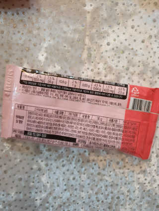 보나쉬슬림 고구마라떼 6pc+보틀 — 5점을 준 리뷰어가 2019년 6월 올린 사용 사진