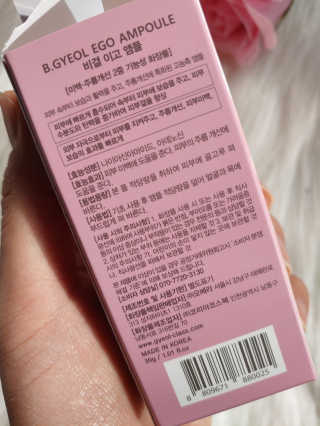 라라자매님이 올린 리뷰 사진 3