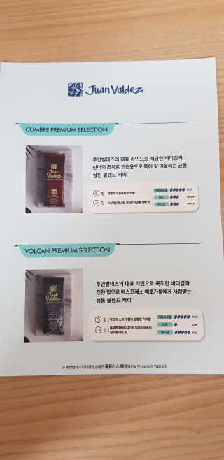 여자닝겐님이 올린 리뷰 사진 1