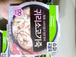 타토님이 올린 리뷰 사진 2