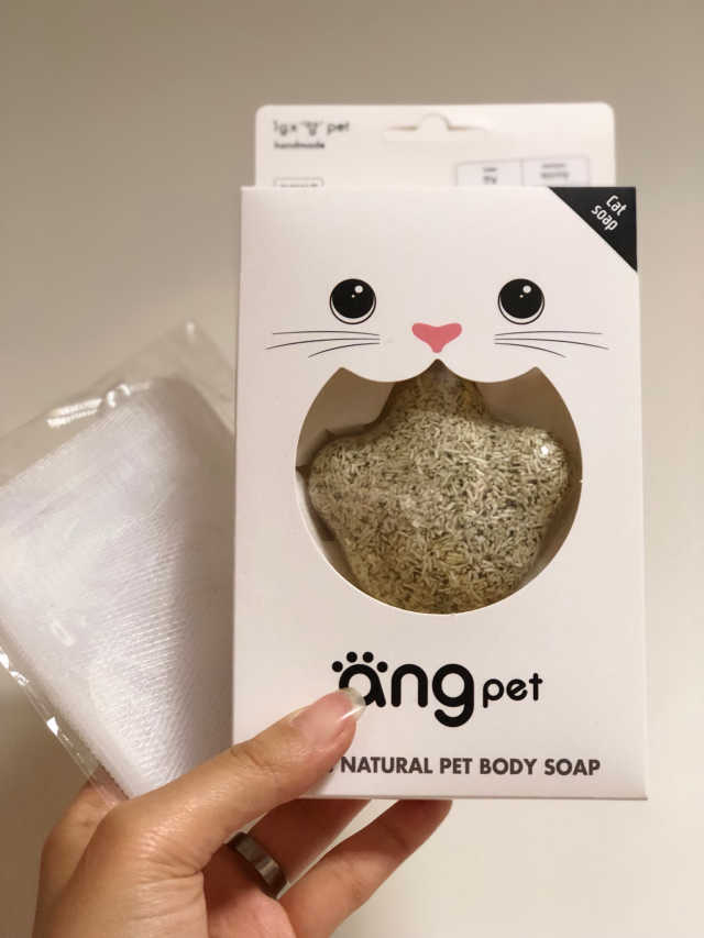 냥이댕댕이샴푸바 리뷰 사진