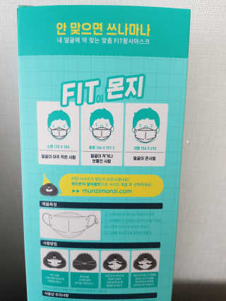 행복트리님이 올린 리뷰 사진 4