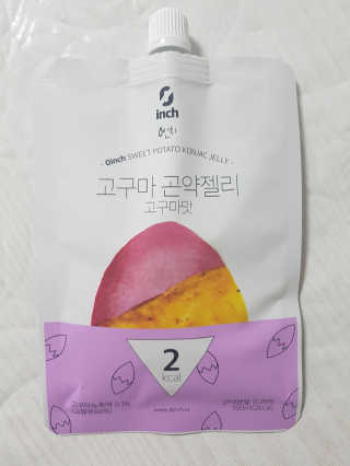 하늘꾸미님이 올린 리뷰 사진 2