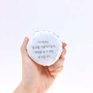 커플리님이 올린 리뷰 사진 2