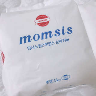 reciewham님이 올린 리뷰 사진 2