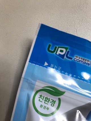 피터팬님이 올린 리뷰 사진 4