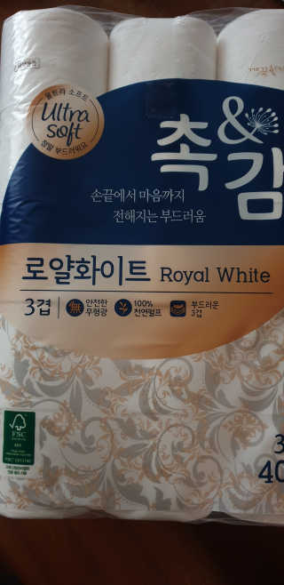 금수니맘님이 올린 리뷰 사진 1