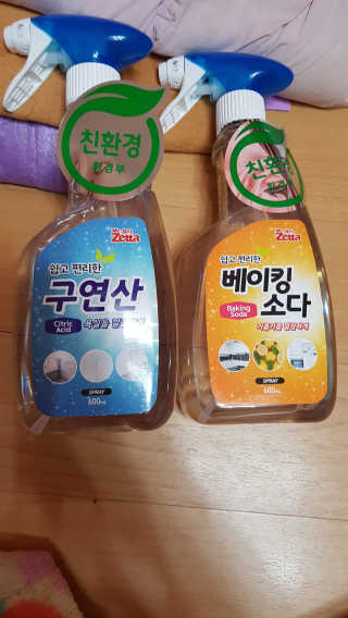 이영실님이 올린 리뷰 사진 1