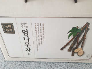 뽀야님이 올린 리뷰 사진 1