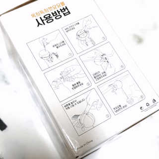 에디터보나님이 올린 리뷰 사진 3