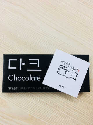 WoongkiChoi님이 올린 리뷰 사진 4