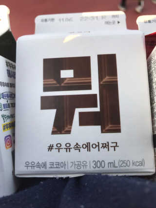 주원이엄마님이 올린 리뷰 사진 3