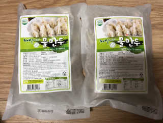 반짝심쿵님이 올린 리뷰 사진 2