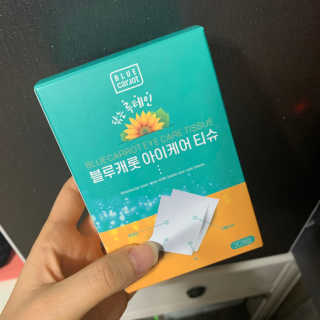 하나마리님이 올린 리뷰 사진 1
