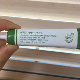 bundung77님이 올린 리뷰 사진 2