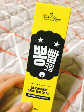 한나님이 올린 리뷰 사진 2