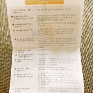 냐냐님이 올린 리뷰 사진 2