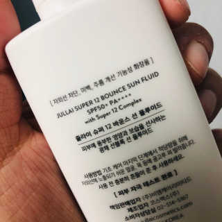 쥴라이Jullai 슈퍼 12 바운스 선 플루이드 SPF50+ PA++++ — 5점을 준 리뷰어가 2019년 7월 올린 사용 사진
